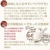 Keimi Dashi Natural Blessing Dashi Powder 300g Additive-Free Bonito Sea Peptides No Salt Reduced Salt Soup Broth Diet Replacement Protein