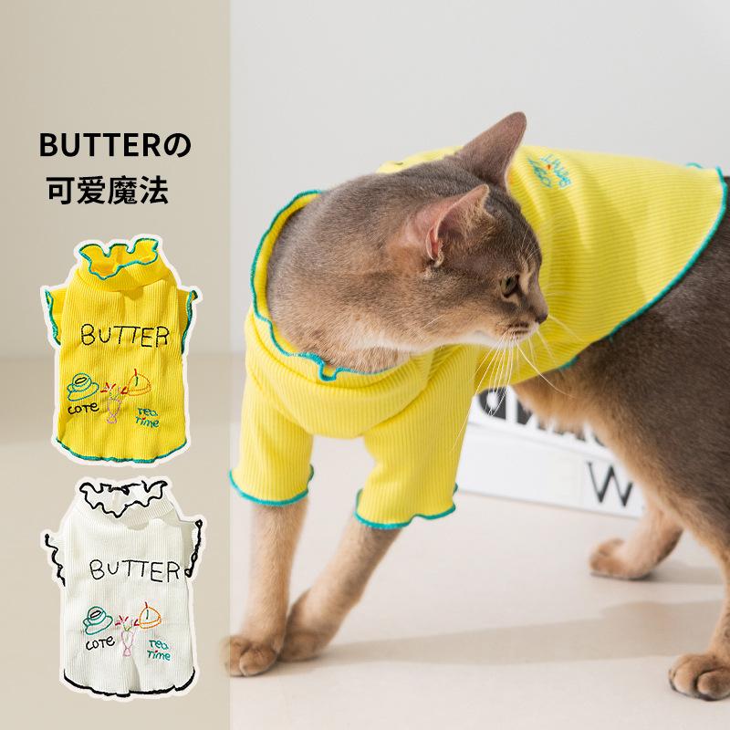 

Spring and summer cat clothes casual afternoon tea homewear kittens and puppies spring thin bottoming shirt pet clothes XXL (recommended weight 15-10kg)