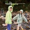 EBAER Kids' Lightweight Breathable UPF 50+ Sun Protection Jacket