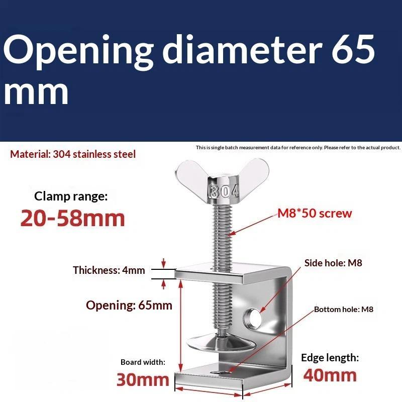 Galvanized Carbon Steel Tiger Clamp Multiple Shapes Open Height 20-130Mm Thickened Material Fixed Fixture Clamping Device