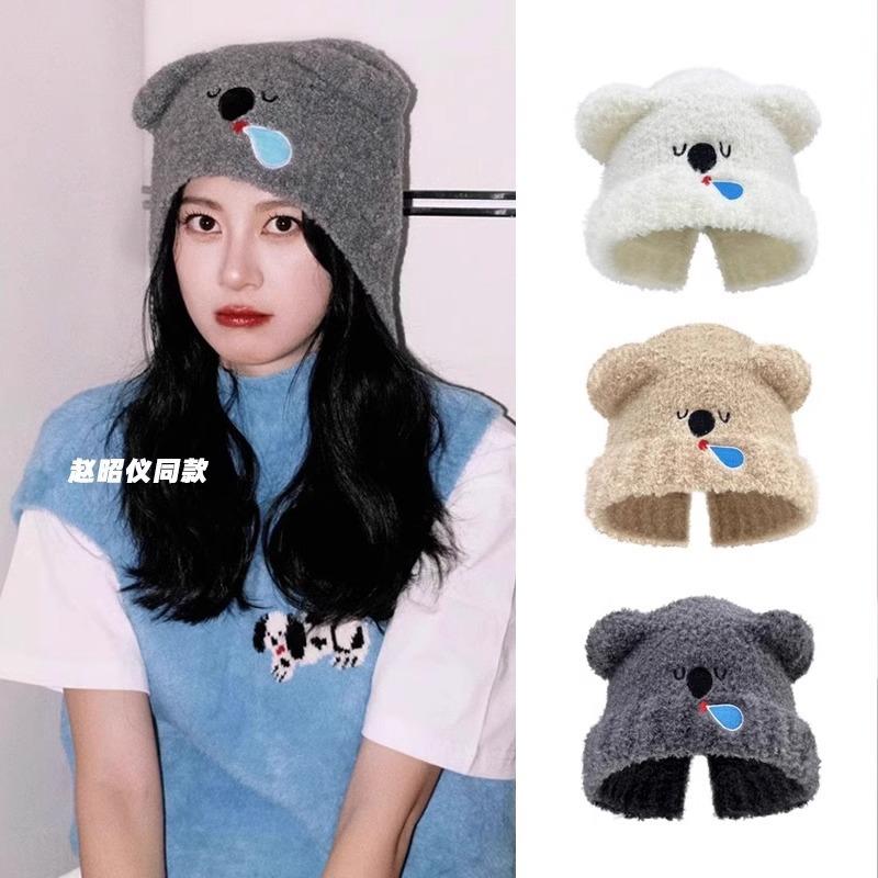 Flowers and Little Stars Knitted Ear Protector Wool Hat Female Winter Cartoon Cute Versatile Warm Bear Hat