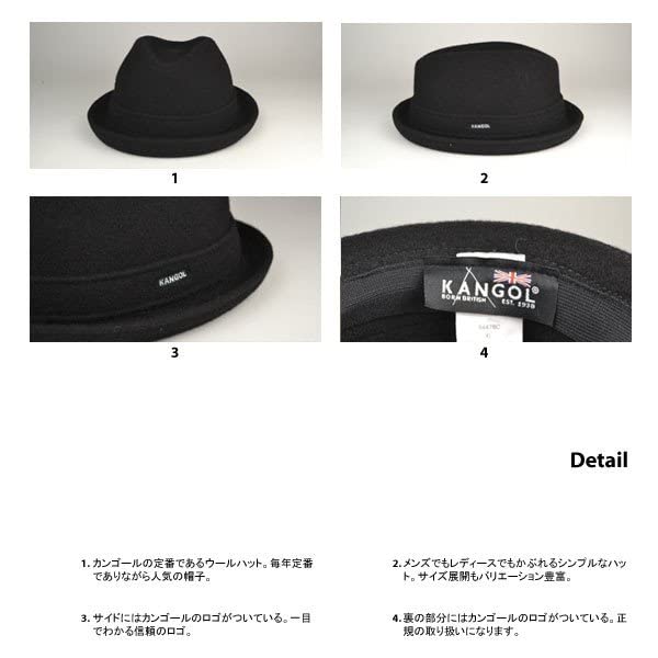 Folded PLAYER Stylish Standard Small Brim 57cm Black [Kangol] Hat/WOOL (Hat) Autumn/Winter Men's Women's