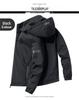 Giacca a vento con cappuccio da uomo stile coreano slim fit - Giacca trendy giovanile Autunno/Inverno