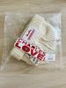 [USED] Charles Jeffrey LOVERBOY Knit Hat, Cream, Unisex