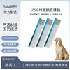 Professional Pet Grooming Comb Dogs Cats - Wide Handle Aluminum Detangling With Fine Coarse Teeth Shedding Mat