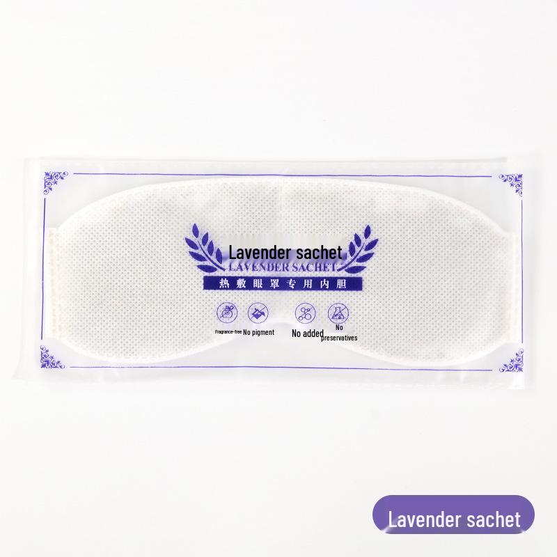 Wormwood Moxa Herbal Eye Mask, USB Heated, Double-Sided Silk, Non-Woven Fabric, Health Care