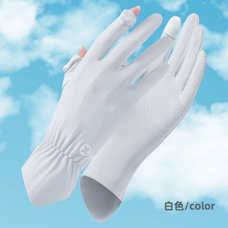 Sunscreen gloves summer women's outdoor UV protection and non-slip two-finger thin driving touch screen cool silk gloves