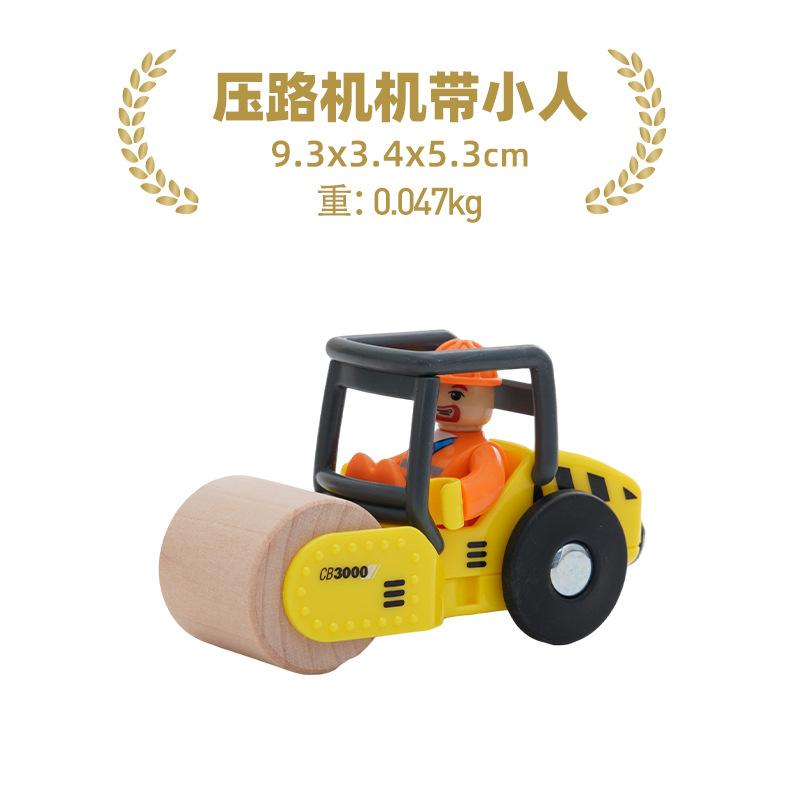 Holz-Eisenbahnstrecke Plastik-Waschanlage Polizeibüro Feuerwehr Szene-Simulation Spielen Holzeisenbahnstrecke Autospielzeug