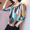 Summer New Women's Fashion Elegant Luxury Loose Chiffon Shirt