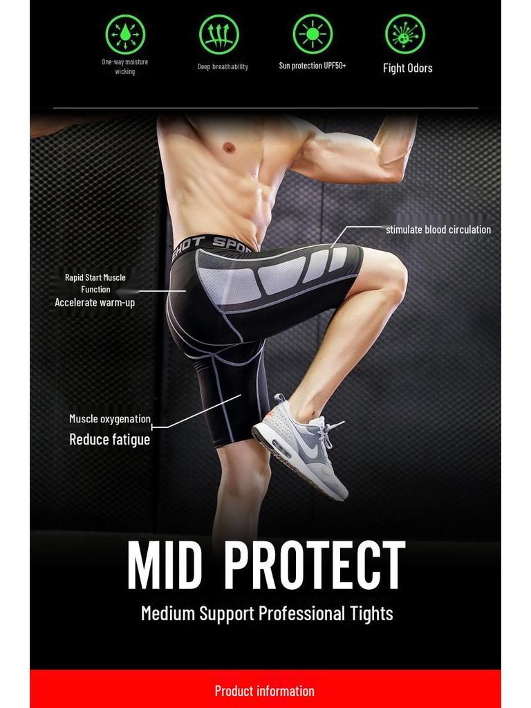Men's Quick-Dry Sports Tights for Running, Cycling, and Training