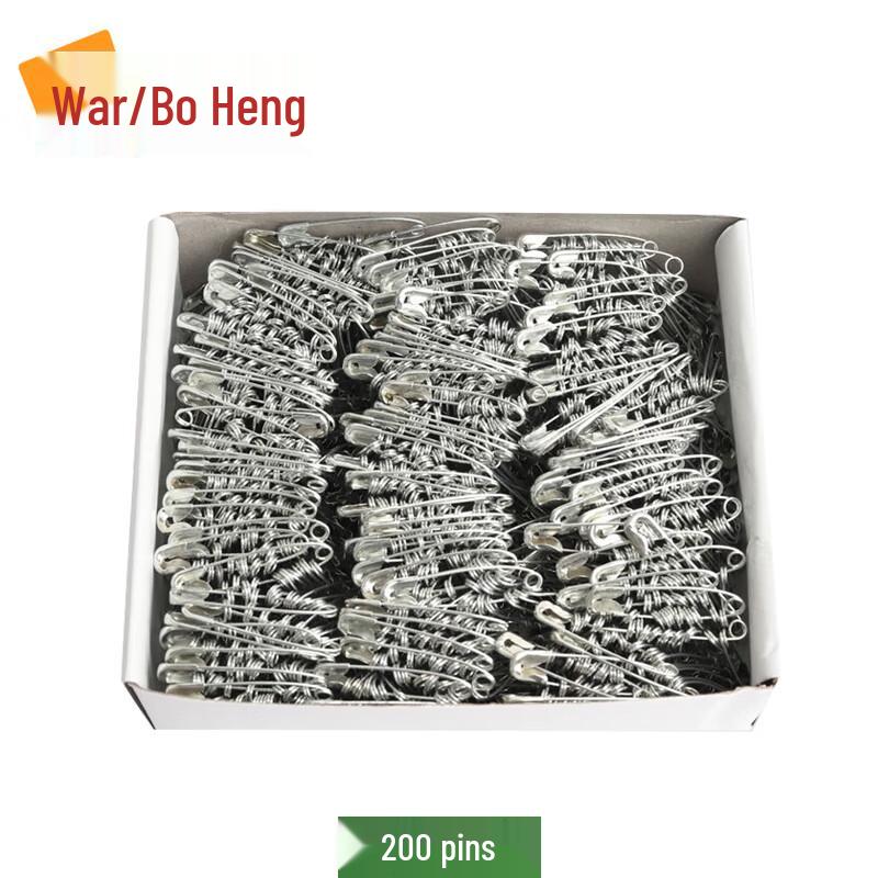 

Athlete Race Bib Number Sets