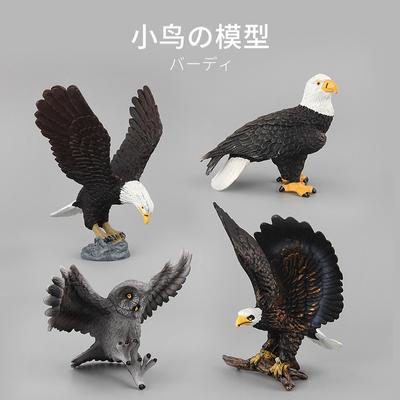Animal Model Simulation Animal Toy Bird Of Prey Model Bald Eagle Owl Animal Model Static Ornament Doll