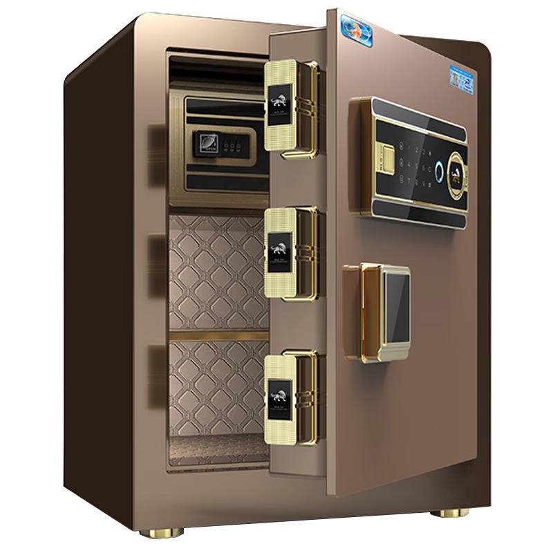 Tiger Borui Series 45cm Fingerprint WiFi Smart Safe