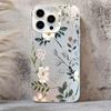 Fresh Small Flower Graphic Laser Phone Case For Samsung Galaxy S26 Ultra S23 S24 S25 S22 S21 S20 Plus FE A35 A54 A55 5G Cover