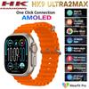 HK9 ULTRA 2 MAX Smart Watch Local Music 2GB ROM Amoled Screen ChatGPT2.0 HK9 Ultra 2 Upgraded Smart Watch for Men and Women