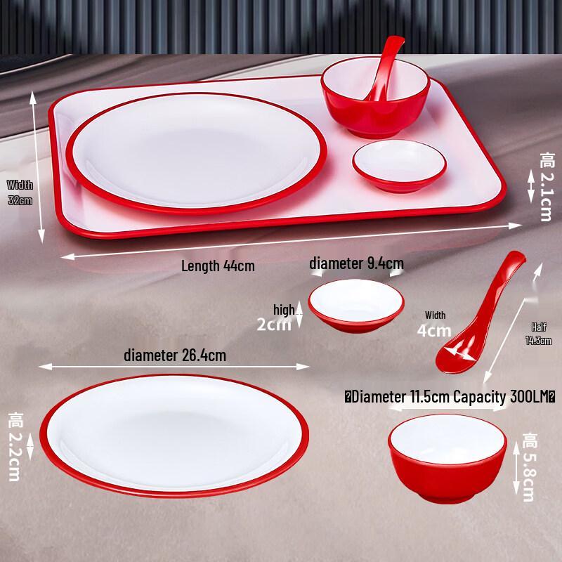 

Commercial Melamine Tableware Set
