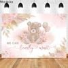 Oh Baby Photography Background New Boy Girl Newborn Shower   Bear Flower Decoration Studio  Prop Banner