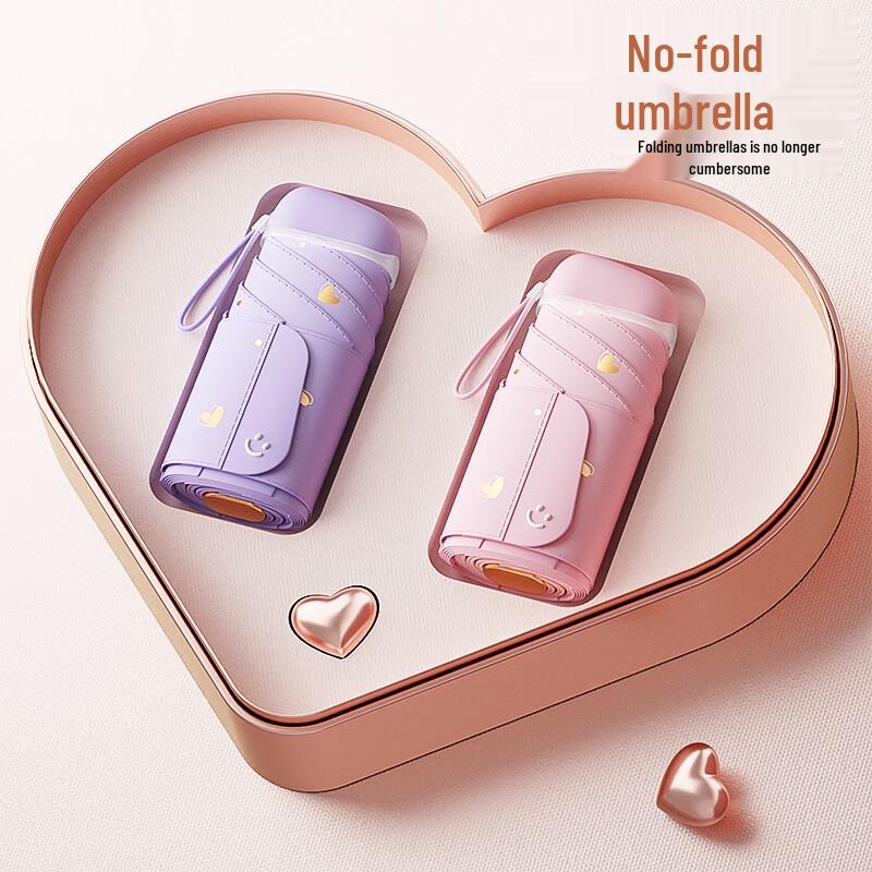 ZUODU Compact UV Protection Umbrella коралл розовый