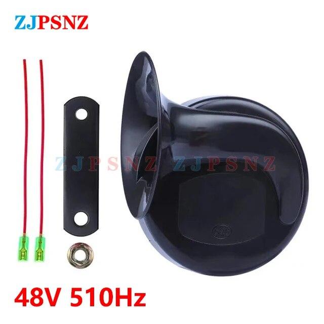 Car Snail Horn 12V 48V 60V 510Hz Electric Air Horn Motorcycle Scooter Truck e-Bike Waterproof Snail Horn Super Sound