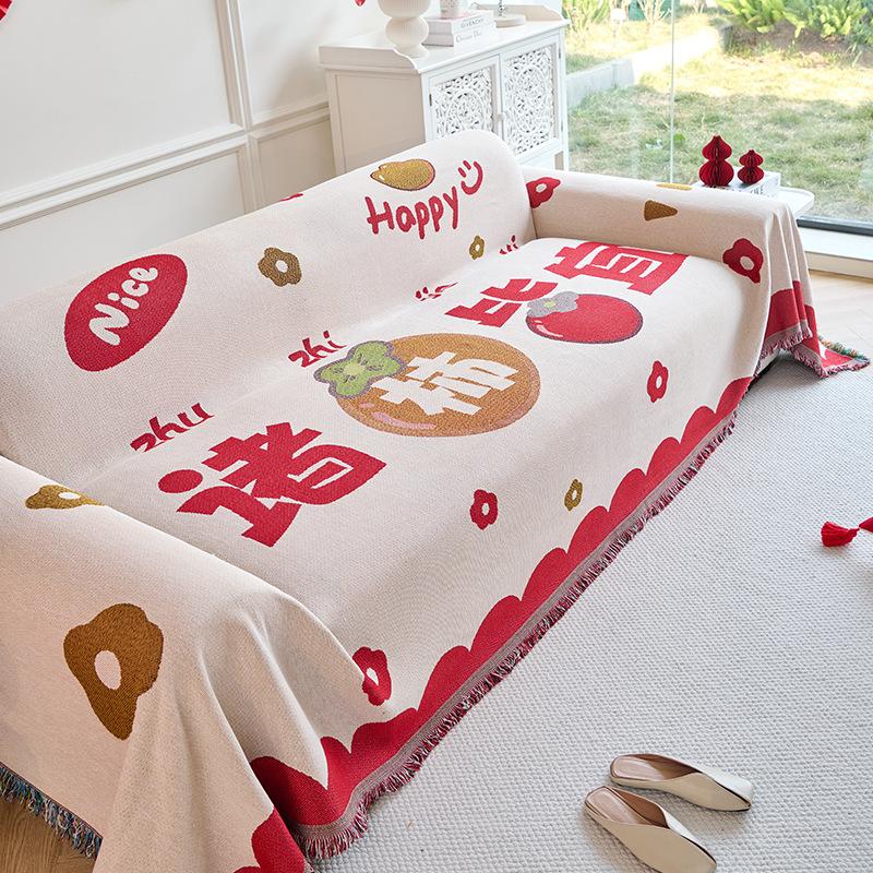 Sofa Cover Cloth Towel 2025 Popular New Four-season Universal Anti-cat Scratch Leather Sofa Special Cover Cushion Blanket