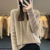 Women's Thick Wool Knit Hoodie - Cozy Autumn/Winter Pullover Sweater