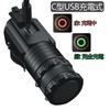 Alonefire X23 Multifunctional LED Light Flashlight, Small C Type, USB