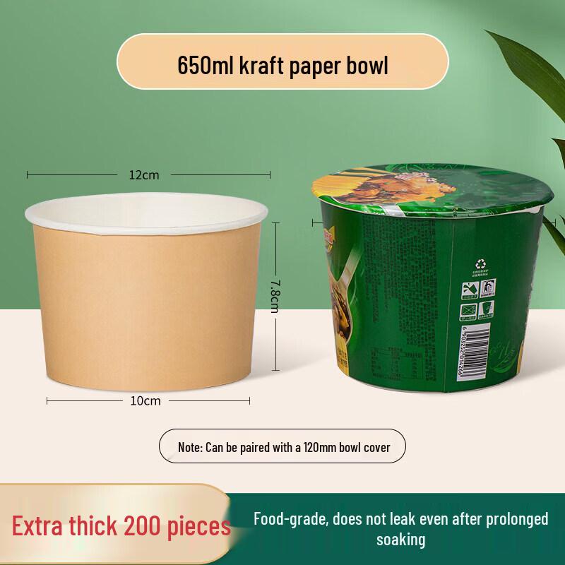Qiwei Disposable Kraft Paper Bowl with Lid