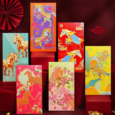 6Pcs Red Envelope Bag 2026 New National Style Hot Stamping Embossing Technology Red Packets with Traditional Paper-Cut Patterns