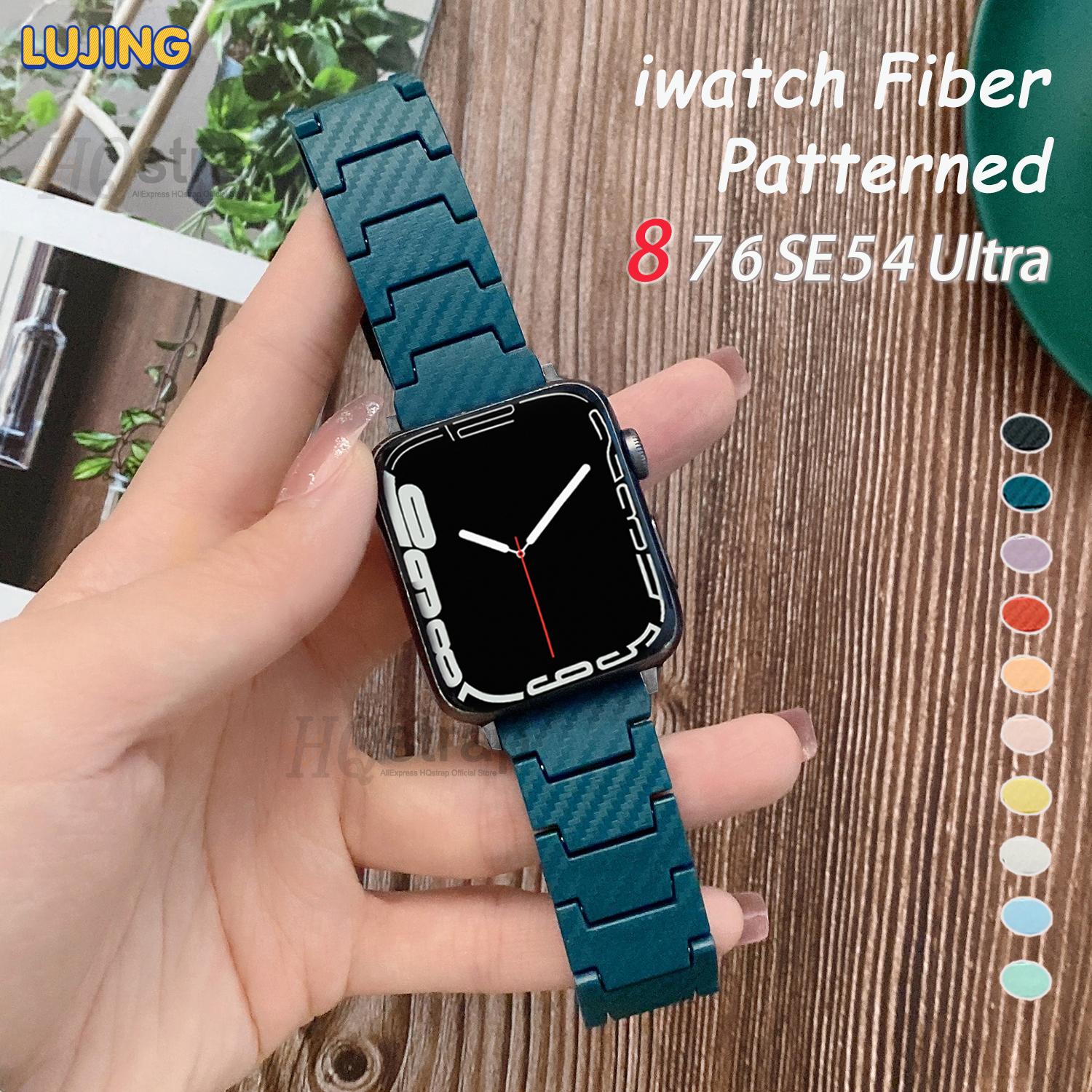 

LUJING ремешок для ПК с узором из углеродного волокна для Apple Watch, ремешок 45 мм, 44 мм, 40 мм, 41 мм, 49 мм, 42 мм, 49 мм, браслет для браслета Iwatch Series 7 6 5 4 SE