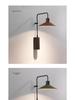 Nordic Minimalist Waterproof Outdoor Wall Light for Courtyard or Villa Doorway
