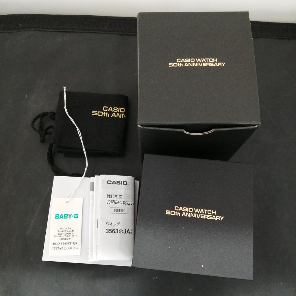 Used CASIO BGD-S565ZE BABY-G