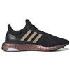 adidas Ultra Boost 1.0 Dna Negru Bej Cupru Talpă Intermediară HP9618