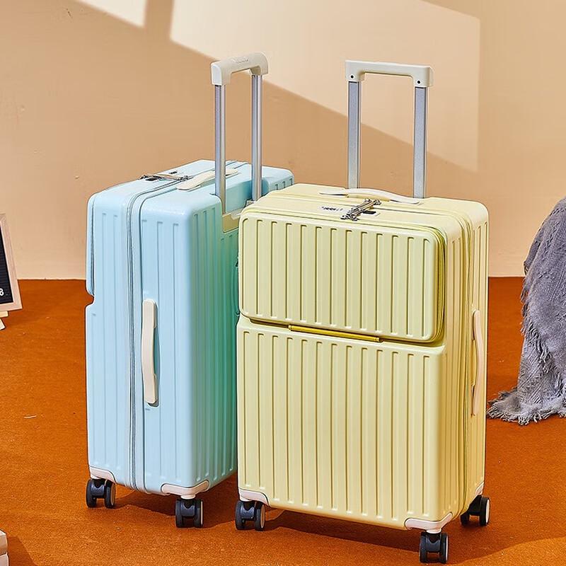 Li Shen Multi-functional Front-Opening Travel Suitcase