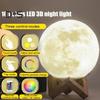 Měsíční lampa s dřevěnou základnou Design ložnice s 16 RGB barvami Dobíjecí 3D měsíční noční světlo s dotykovým senzorem
