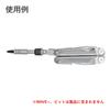 LEATHERMAN Multi-Tool Hand Tool RATCHET DRIVER [Genuine Japanese Product] 2 Year Warranty LTJ Product