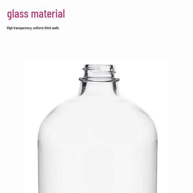Brown Glass Sample & Reagent Bottle