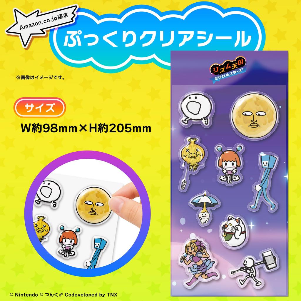Rhythm Heaven Miracle Stars - Switch [Amazon.co.jp Exclusive] Includes Bonus Puffy Clear Sticker