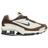 Nike Shox Ride 2 Baroque Brown Diffused Blue Sneakers HV6349-200