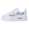 Puma Mayze Embroidery Versatile Comfortable Low-Top Kids Sneakers Kids sneakers White Green 397281-02