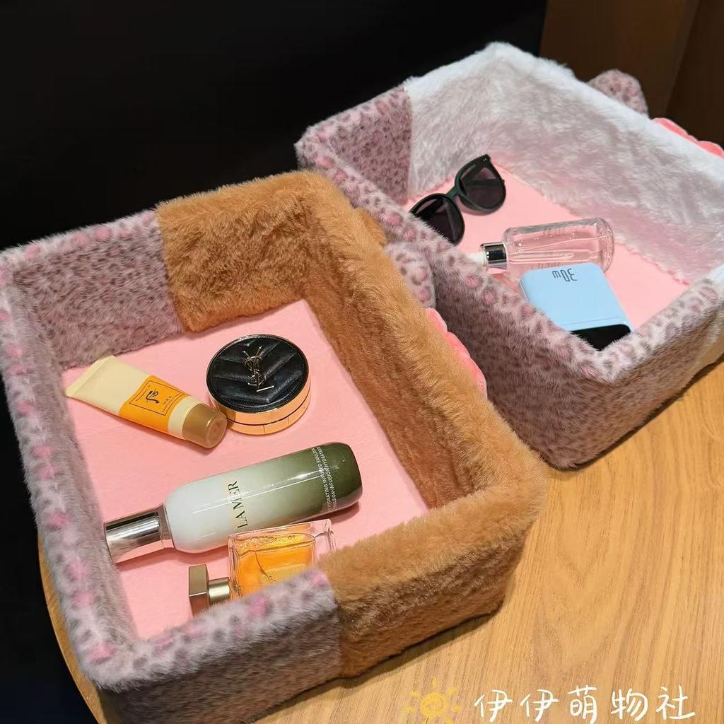 Kawaii Two Tone Cartoon Plush  Cute Toy Storage Basket Doll For Teens Desk Sundry And Makeup Organizer