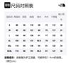 THE NORTH FACE DYNAMONUS Down Jacket Winter Unisex Gray NJ1DM67F