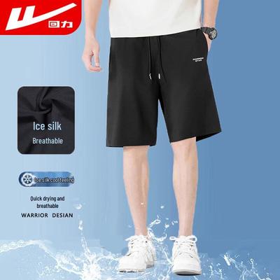 Warrior Men's Ice Silk Quick-Dry Sports Shorts