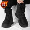 Snow boots men's new winter fur integrated fleece warm high-top cotton shoes waterproof and non-slip
