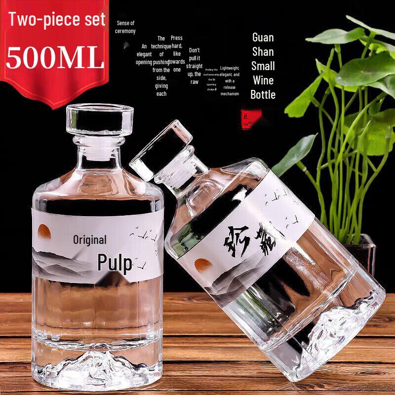 Premium Glass Wine Bottles for Home Brewing & Gifting (2-Pack)