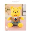 30cm Knuffel Winnie de Poeh Pluche Speelgoed Cartoon Anime Pop Grijpkraan Pop Cadeau voor Verjaardag Vriendin