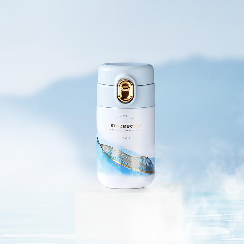 Termos Starbucks Danqing Ink Green Stal Nierdzewna 200 ml