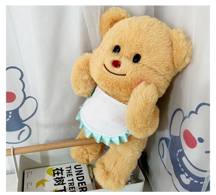 Bear Butter Plush Toy Cartoon Stuffed Animal Doll Cute Children Birthday Gift