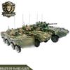 Golden Lion 88 Battle Tank 09 8x8 Armored Vehicle Model