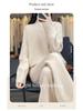 2025 Autumn/Winter High Neck Wool Knitwear & Wide Leg Pants Set