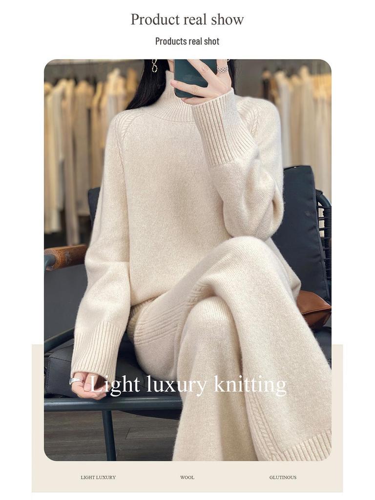 2025 Autumn/Winter High Neck Wool Knitwear & Wide Leg Pants Set